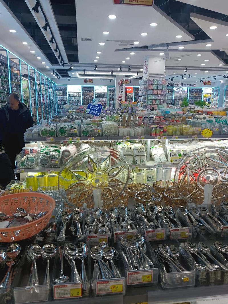 滨海县贸易公司的新机遇：全球化趋势下的行业转型