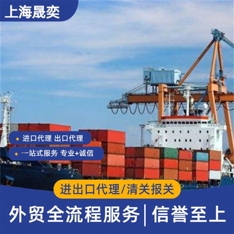 工具设备