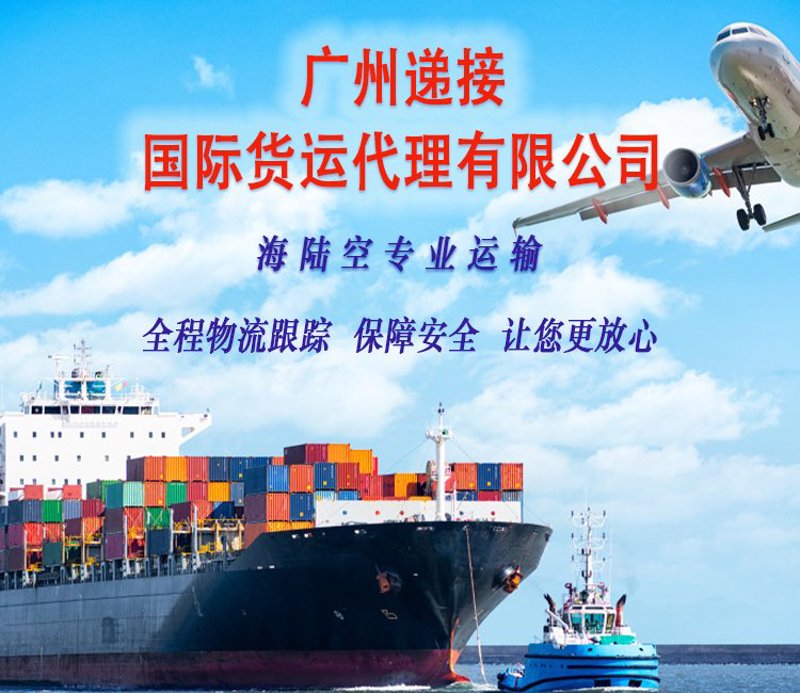 贸易公司的新机遇：全球市场风云再起