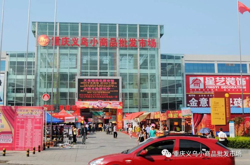 全球贸易风云再起，浩正贸易如何引领风向？